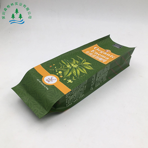 Personnalisé Imprimé café emballage 250g 8 oz 500g 1000g côté gousset rôti café sac côté gousset café sac avec valve - Product Image 3