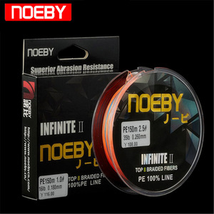 Ligne <span class=keywords><strong>de</strong></span> pêche tressée NOEBY 300m <span class=keywords><strong>8</strong></span> <span class=keywords><strong>brins</strong></span> X8 multifilament 100% PE - Product Image 2