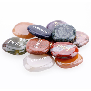 Gegraveerde Stenen/Rivier Rotsen met Inspirational Woorden voor geschenken - Product Image 4