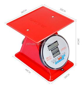 نوع مقياس رقمي وكلاسيكي نوع موازين منزلية ميزان إلكتروني - Product Image 1