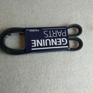 ORIGINELE AIRCONDITIONING RIEM 11N6-90250 VOOR GRAAFMACHINE R140W9 R170W9 R200W7 R210W-9 R210LC7 R210LC9 R290LC9 R300LC9 - Product Image 2