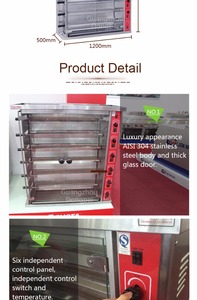 Grill à poulet rotatif à <span class=keywords><strong>6</strong></span> broches / Machine à rôtir le poulet électrique / Rôtissoire à poulet - Product Image 3