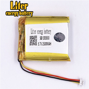 Socket 1.25-3 P 3.7 V 103550 2500 mah ultra slim personalized Rechargeable li-ion batteries lipo battery with wire - Product Image 3