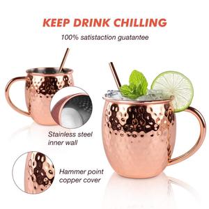 Mug en <span class=keywords><strong>cuivre</strong></span> martelé en acier inoxydable <span class=keywords><strong>Moscow</strong></span> <span class=keywords><strong>Mule</strong></span> - Product Image 5
