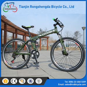 Hi-quality mountain bike 24 inch wheels/CE <span class=keywords><strong>test</strong></span> approved mountain bikes folding/best lightweight folding mountain Bicycle - Product Image 5