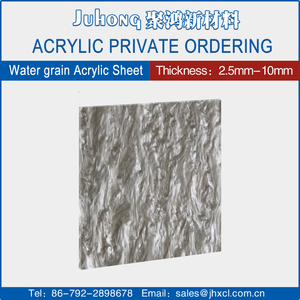 All'ingrosso 3mm bianco Pearlescent nuvola acrilico foglio per Album porta del bagno - Product Image 2