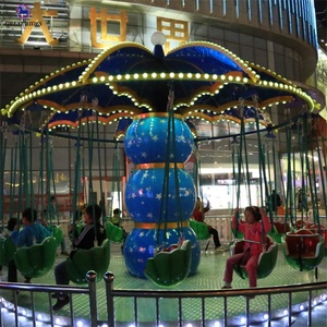 Colorato attrezzature del parco di divertimenti giostre per bambini 16 persone anguria mini volare sedia per la vendita - Product Image 2