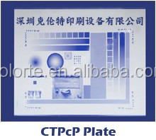 Tấm Quang Hợp Tím Âm Chất Lượng Cao Huaguang - Product Image 6