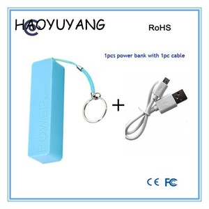 2015 Venta Caliente del Banco de la Batería 2600 mAh Mini Perfume Cargador Portátil <span class=keywords><strong>Barato</strong></span> Para <span class=keywords><strong>Samsung</strong></span> <span class=keywords><strong>Galaxy</strong></span> S4 - Product Image 1