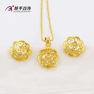 Xuping 24K color oro al por mayor forma de flor estilo innovador set de joyas aretes y pendiente para mujeres - Product Image 1