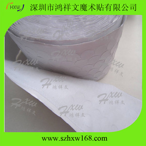 Gancho y lazo de Velcro <span class=keywords><strong>3</strong></span>/4 "adhesivo blanco - Product Image 4