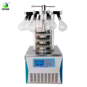 동결 건조기 새 둥지 기계/건조 기계 새 둥지/새 둥지 동결 건조 - Product Image 4