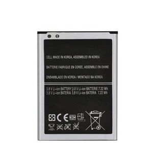 OEM En Gros B500BE 1900 mAh Batterie de Téléphone Portable pour Samsung Galaxy <span class=keywords><strong>S4</strong></span> <span class=keywords><strong>Mini</strong></span> <span class=keywords><strong>i9195</strong></span> i9190 i9192 i9197 i9198 I435 I257 e370K - Product Image 2