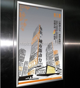 Nhôm Snap khung Clip mở khung Áp phích cho thang máy quảng cáo B1/<span class=keywords><strong>B2</strong></span>/B3 Kích thước - Product Image 2