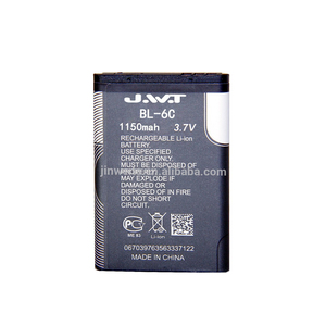 الصين بطارية الهاتف المحمول bl-6c لنوكيا 2110 - Product Image 2