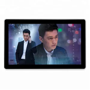 55" backpack lcd hologram 3d Android tablet pc touch screen advertising display