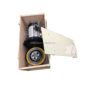TZBOT-sistema de transmisión de Motor de montaje de rueda de conducción Vertical, carretilla elevadora con carga de 2500-1800 kg, 2000 w - Product Image 4