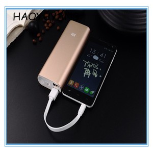 Xiaomi Dual USB Puerto 16000 mAH Power Pack Para el iphone 6 <span class=keywords><strong>S</strong></span> Original Con Cable Micro USB 16000 mAh Powerbank - Product Image 2