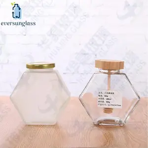 500g Honey Comb Shaped Hexagon Honey Jar Glass with Metal Lid