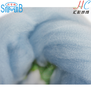 HC-P1200 chine eco friendly P-AB fibre fabricant smb 100% polyester Modifié bosilun tops à remplacer Acrylique - Product Image 4