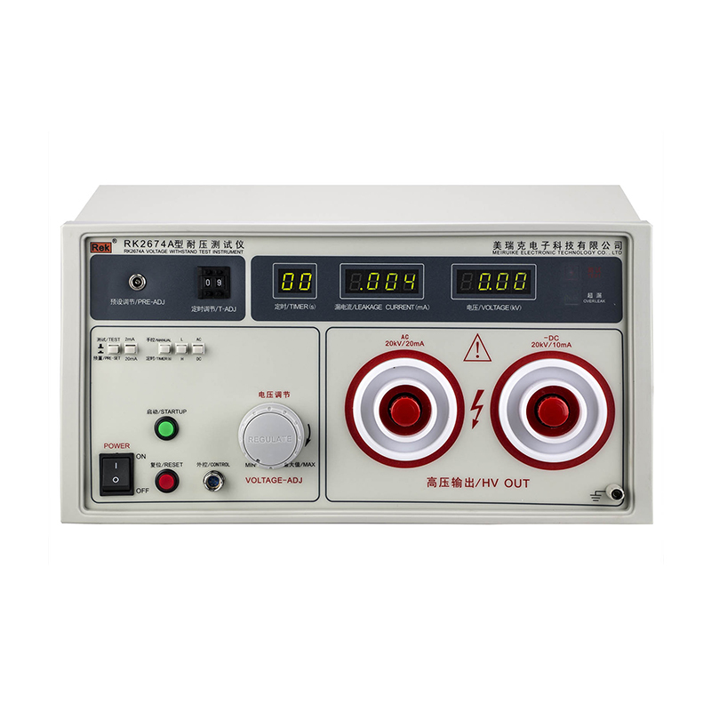 RK2674A AC/DC 10KV/20KV & AC 2/20mA DC 2/10mA Withstanding Voltage Tester Pressure Hipot Digital Pressure Tester