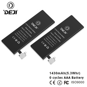<span class=keywords><strong>Haute</strong></span> <span class=keywords><strong>capacité</strong></span> Pour apple <span class=keywords><strong>iphone</strong></span> <span class=keywords><strong>4S</strong></span> <span class=keywords><strong>batterie</strong></span> 1430 mAh remplacement OEM <span class=keywords><strong>batterie</strong></span> - Product Image 5