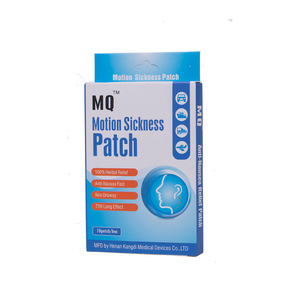 CE承認済みの高効果MQ経皮乗り物酔いパッチ乗り物酔いパッチ - Product Image 5