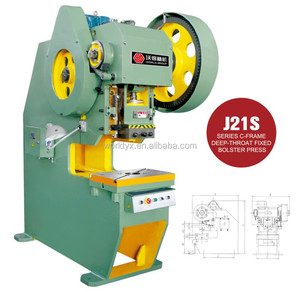 Prensa Mecánica Excéntrica de Boca Profunda WORLD J21S de 10 Toneladas - Product Image 6