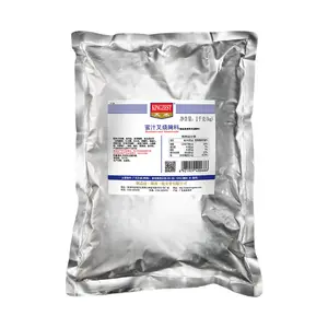 אריזת ואקום 50g 1kg דבש רוטב צלי רוטב מנגל רוטב ברביקיו מרינדה