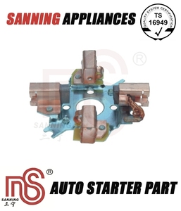 Auto starter Brush Holder Assy In Alluminio cage 2005855166 2005855298 (nuovo) 2005855014 <span class=keywords><strong>WAI</strong></span>: 69-9100 <span class=keywords><strong>WAI</strong></span>: 69-9200 2006336031 - Product Image 6