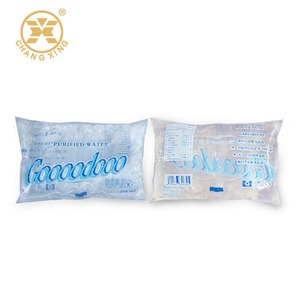 Rollo de película laminada de impresión personalizada, rollo de película de plástico para bolsita de agua de 500ml y película plegable de embalaje de alimentos para aperitivos - Product Image 2