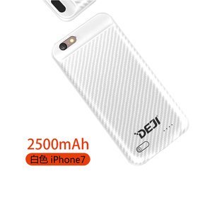 Ultrafino 2500 mAh banco para el <span class=keywords><strong>iPhone</strong></span> <span class=keywords><strong>6</strong></span> <span class=keywords><strong>6</strong></span> <span class=keywords><strong>S</strong></span> 7 batería - Product Image 4
