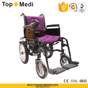Manual and power flip-до подлокотник электрических инвалидных колясок двигателя - Product Image 4