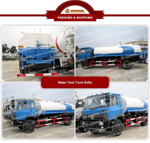 Sinotruck Howo 6 x 4 25000 réservoir <span class=keywords><strong>d</strong></span>'eau <span class=keywords><strong>d</strong></span>'<span class=keywords><strong>un</strong></span> litre <span class=keywords><strong>prix</strong></span> du <span class=keywords><strong>camion</strong></span> - Product Image 3