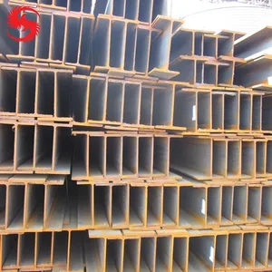 Laminé à chaud rainforced h poutre d'acier tailles pour la construction en stock