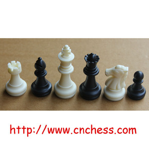 <strong>Folding</strong> Magnetic <strong>Chess</strong> Game <strong>Set</strong> - Product Image 6