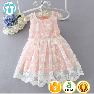 netted frocks for babies