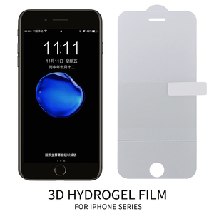 Hydrogel Film Soft <strong>Screen</strong> <strong>Protector</strong> <strong>Screen</strong> Protective Film for <strong>Iphone</strong> 6 7 8 Plus <strong>X</strong> Xr Xs Max 12 13 14 15 - Product Image 2