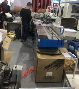 DWN-520 التلقائي سلك مزدوج ملزمة دفتر ماكينة ثقب - Product Image 5