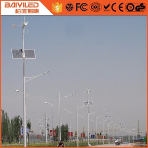 Nueva tendencia Estándar Blanco Caliente llevó la luz de calle <span class=keywords><strong>solar</strong></span> 60 w precio - Product Image 1
