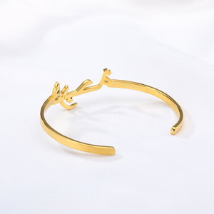 Bijoux personnalisés en acier inoxydable Nom <span class=keywords><strong>arabe</strong></span> personnalisé <span class=keywords><strong>Bracelet</strong></span> pour femme <span class=keywords><strong>Bracelet</strong></span> plaqué or 18 ct - Product Image 4