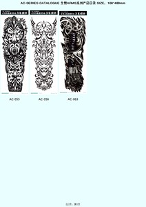 AC-033/Impermeabile Extra Large Nero Tatuaggi Temporanei Autoadesivi del Tatuaggio Body Art, Pieno Braccio, opera di 6 "X 18" - Product Image 6
