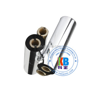 Ruban de résine d'encre de lavage noir compatible <span class=keywords><strong>Zebra</strong></span> <span class=keywords><strong>ZD421</strong></span> RUBAN IMPRIMANTE 70mm * 70m - Product Image 3