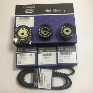 ONEKA 1334046 9192797 90444079 AW1446 1334066 motore pompa acqua ASSY per OPEL ZAFIRA a MPV <span class=keywords><strong>CORSA</strong></span> <span class=keywords><strong>B</strong></span> C ASTRA F TIGRA 1.4 <span class=keywords><strong>1.6</strong></span> 16V - Product Image 3