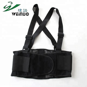 <strong>Elastic</strong> Adjustable Lower Lumbar Brace <strong>Back</strong> <strong>Support</strong> Belt for Working - Product Image 2