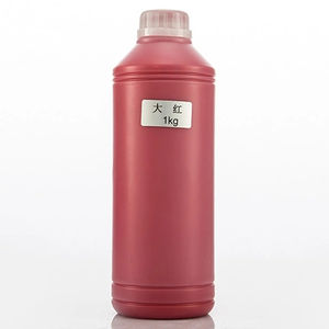 หมึกสีสำหรับสัก1000มล. ของแท้หมึกแต่งหน้าออร์แกนิคสำหรับการแต่งหน้าถาวร - Product Image 3