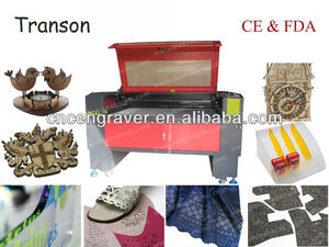 Papier carte / carte d'invitation / carte de mariage de coupe Machine Lasers - Product Image 2
