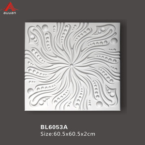 Tấm Huy Chương Trần Âm Thanh Nổi Nghệ Thuật Vuông PU Trang Trí Dập Nổi Nghệ Thuật BL6059A # - Product Image 4