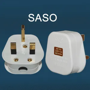 Saudi Arabia Electric Plug 3 Flat Pin Plug With FUSED SASO Approval