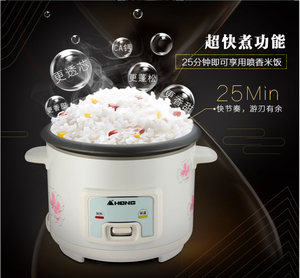 Multipropósito hogar inteligente electrodomésticos eléctrico 700W 1.8L cilindro <span class=keywords><strong>olla</strong></span> de arroz - Product Image 6